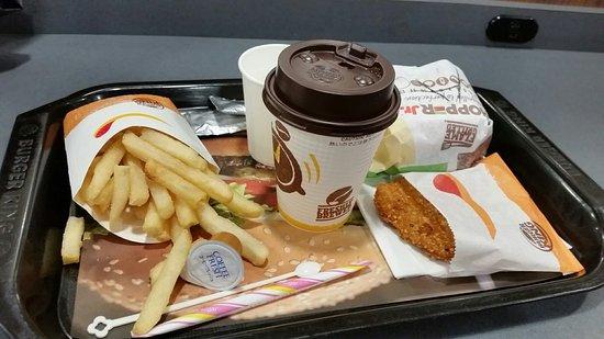 Burger King Akihabara Showa-dori