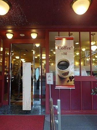 Cafe Veloce Kagurazaka