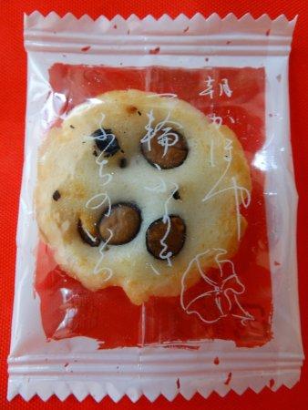 Kyoto/Rokkaku Busonan main