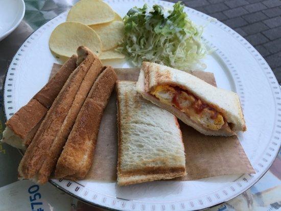 Café Hello Good-bye