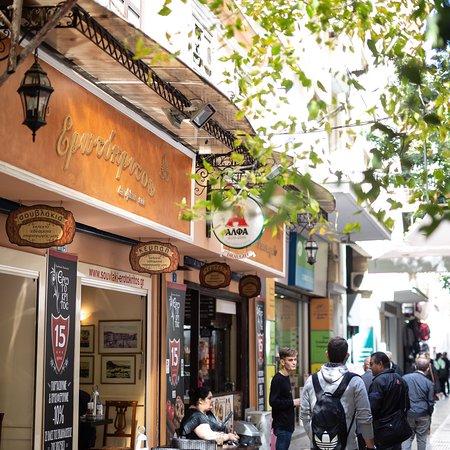 Erotokritos Souvlaki