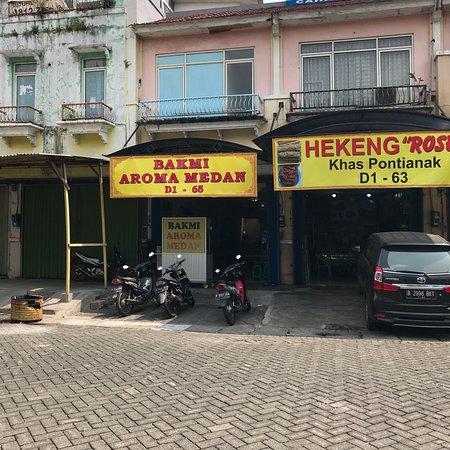 Bakmi Aroma Medan
