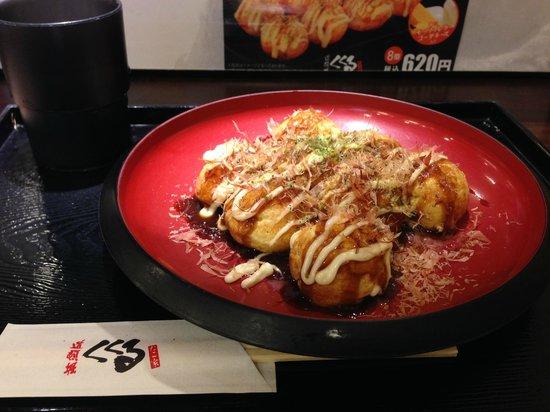 Takoya Dotonbori Kukuru JR Shin-Osaka