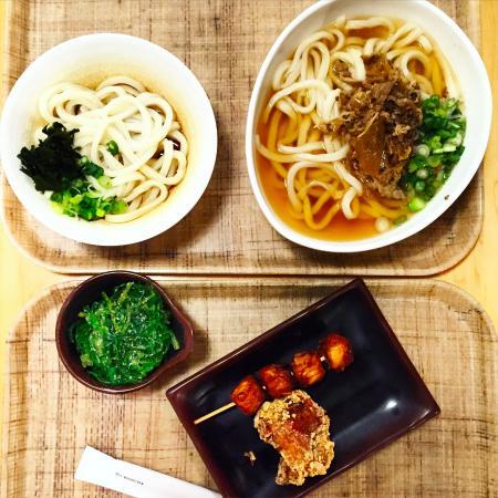 U:DON Fresh Japanese Noodle