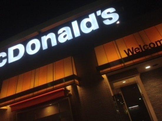 McDonald's Hakushima