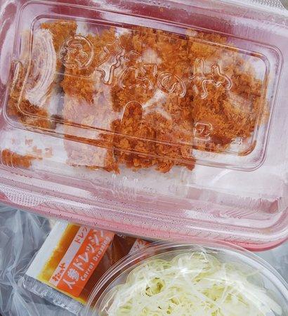 とんかつ 松のや 中延店