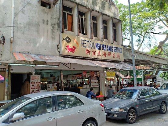 New Yew Sang Sea Food Restoran