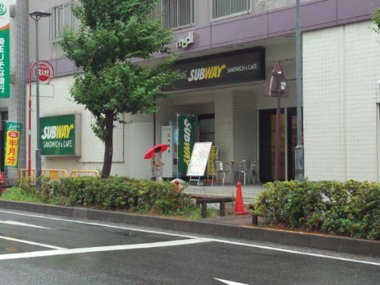 Subway Kawagoe Modi