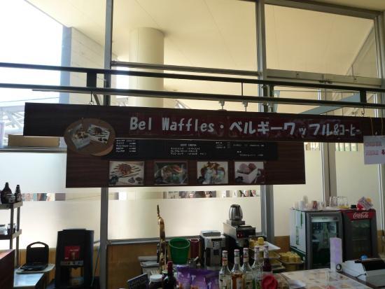 Bel Waffles
