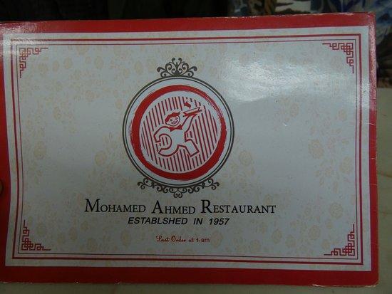 Mohamed Ahmed Hassanein Ahmed