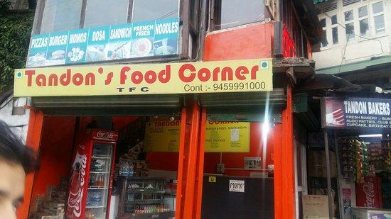 Tandon Food Corner