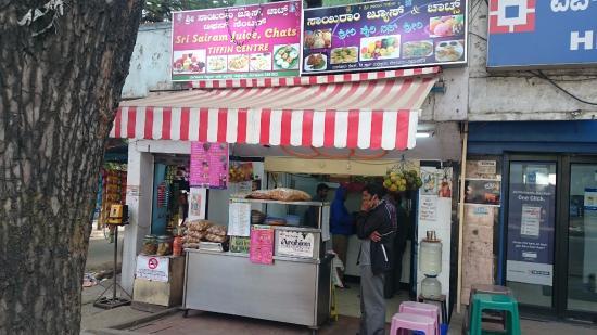 Sri Sairam's Chats & Juice Centre
