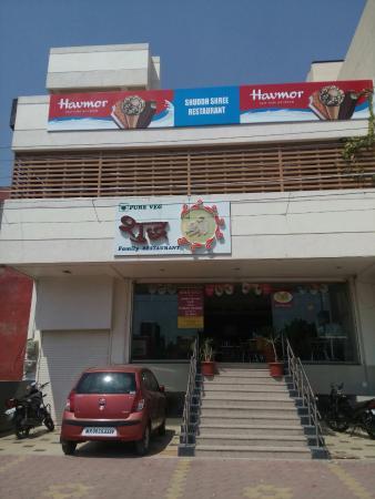 Shuddh Shree Pure Veg Family Restaurant