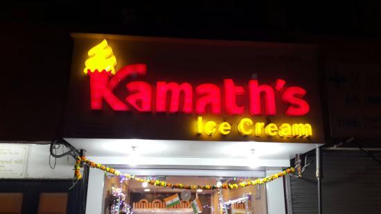 Kamath's Ice cream