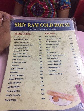 Shri Ram Cold House