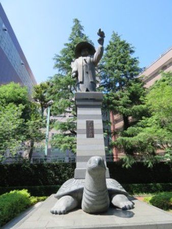 Statue of Tokugawa Ieyasu