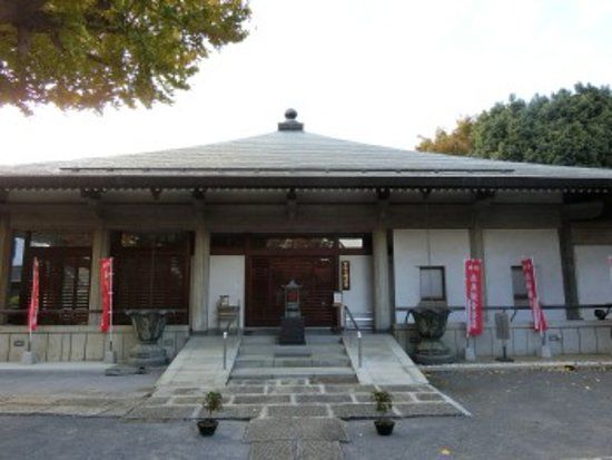 Hyaku Kannon Meiji Temple