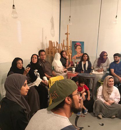 Arbab alheraf Coffee & art