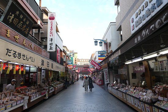 Kawasakidaishi Nakamise Street