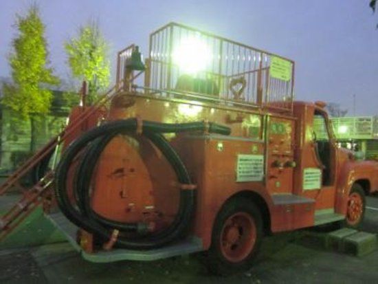 Niijuku Traffic Park