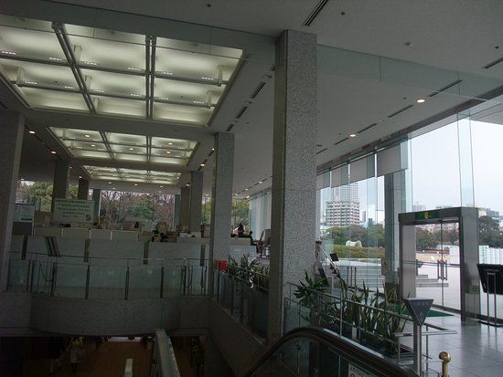 Centro Internacional de Convenciones de Hiroshima