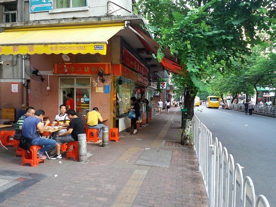 JingTai ShangYe BuXingJie