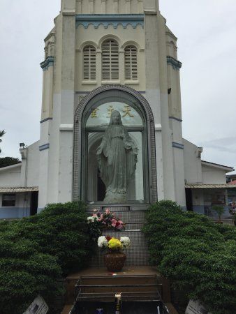 The Vicar Church Of Immaculate Conception