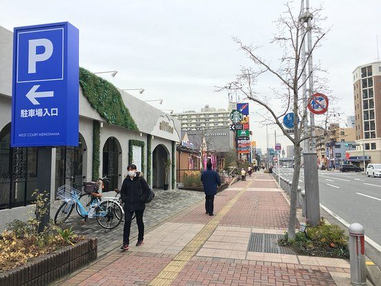 West Court Meinohama