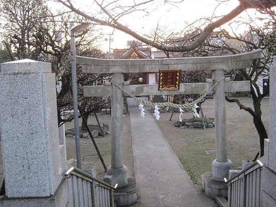 Kitano Shrine