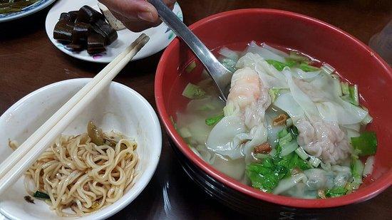 Hua Lian Xiang Wonton