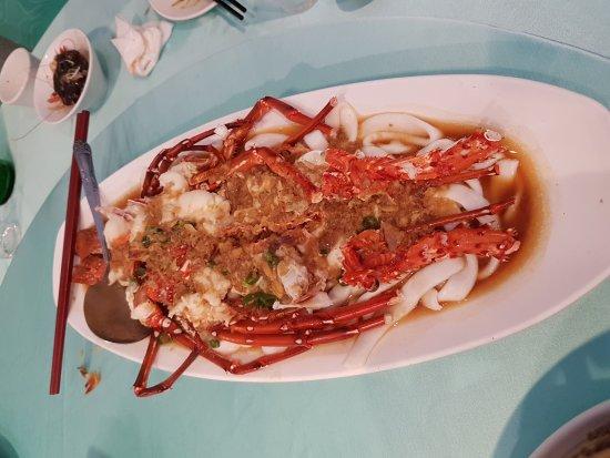 富基漁港海鮮餐廳