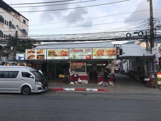 Patong 'Mama Kitchen