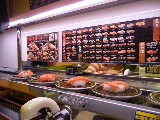 Hamazushi Yokosuka-chuo