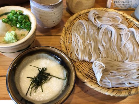 Togakureryu Sobauchi-Dokoro Minori