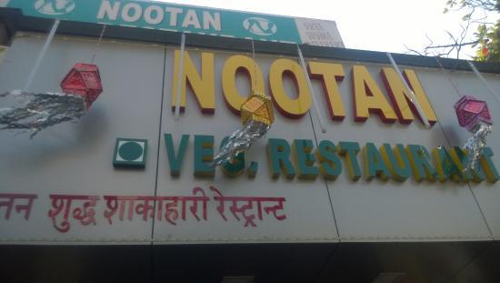 Nootan Pure Veg. Restaurant