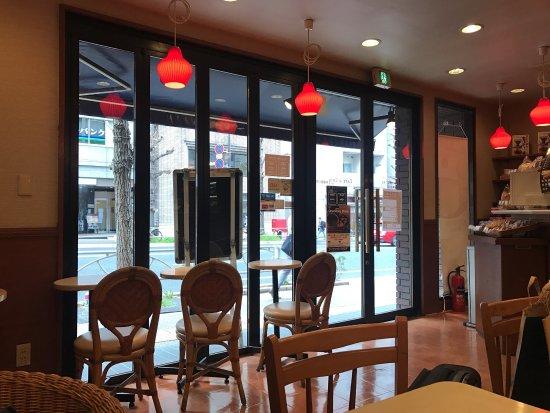 CAFE de CRIE Plus Hongo Dori