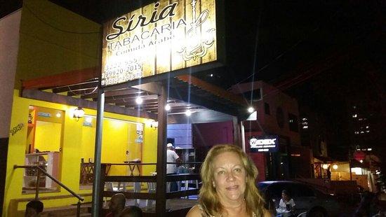 Siria Tabacaria