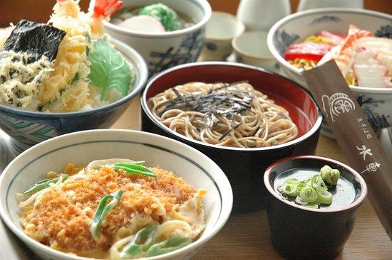 Suisha Aqua Hiroshima Center-Gai