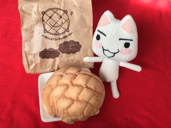 Melon Pan Factory Kachidoki