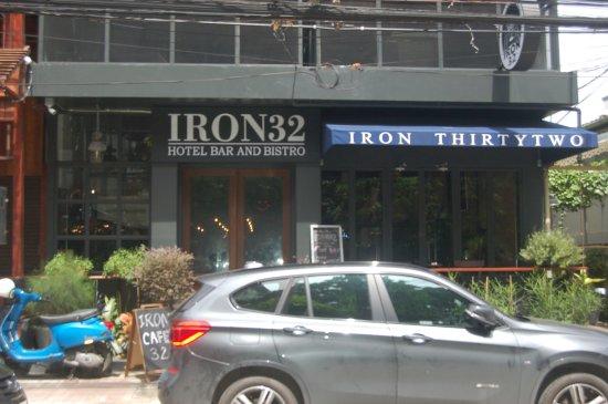 Iron32 Hotel Bar and Bistro