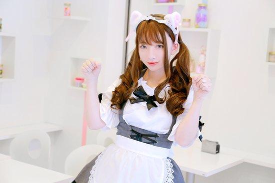 Kawai Maid Cafe & Bar Akiba Zettai Ryoiki