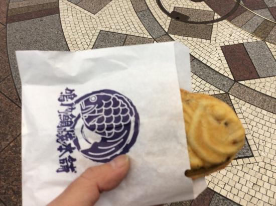 Naruto Taiyaki Hompo