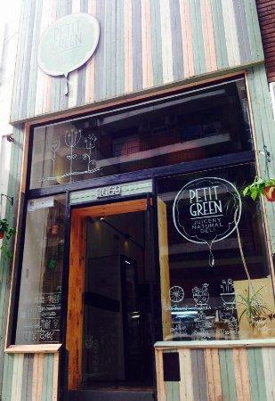 Petit Green