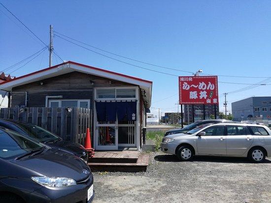 Ramen Shop Yamaya Sapporo