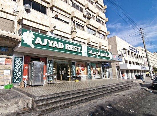 Ajyad Restaurant