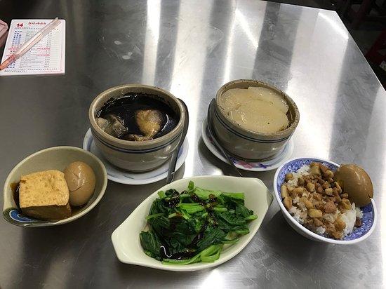 Yuan Wei Simmered Soup House