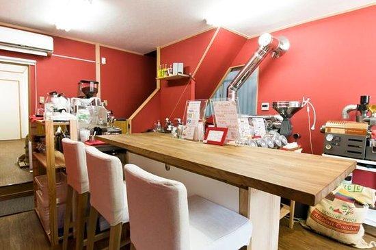 Amazing Coffee Roaster