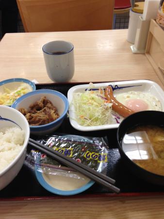 松屋 池袋トキワ通店