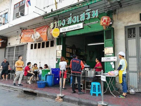 Joke Talat Noi Cae Muai Kia