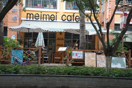 MeiMei Café